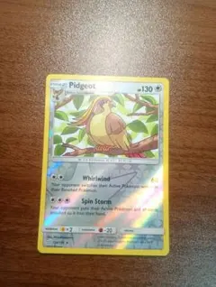 2026年最新】ピジョット 英語 ポケモンカードの人気アイテム - メルカリ
