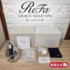 ☆新品☆ReFa リファ グレイス ヘッドスパ MTG RF-GH2114B - メルカリ