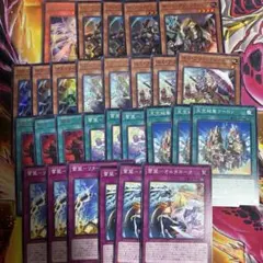 匿名配送 遊戯王 ブリッツクリーク デッキパーツセット 神鳴り有