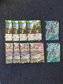 同時購入2つで5555円　S級侵略アダムスキー　煙幕の聖沌k3mur1