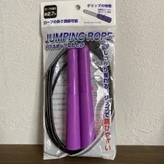 Item thumbnail for item afca2ddc-783f-47b6-a050-054404f347f2