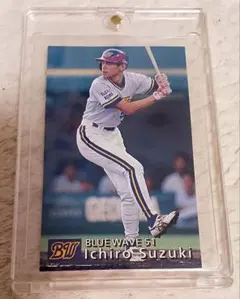 Item thumbnail for item d2b09e53-4596-45f3-94b7-b28620357a70