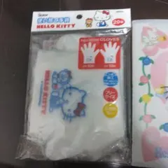 Item thumbnail for item 4dec7a0c-67ce-472e-99f9-dfaa94f2722a