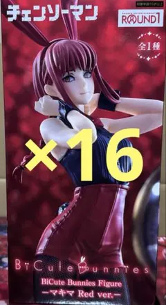 BiCuteバニー 美少女フィギュアまとめ売り マキマ 時崎 みくる 有栖川 BiCuteバニー 美少女フィギュアまとめ売り マキマ 時崎 みくる 有栖川