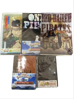 ワンピース一番くじ　クリアファイル、ブックカバー、ノートSET