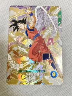 ドラゴンボールスーパーダイバーズ 天使悟空 - メルカリ