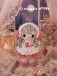 ハンドメイド あみぐるみ 編み物 ドール 作家 エリザちゃん - メルカリ