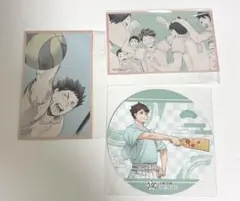 ハイキュー 特典 カード / 及川 岩泉