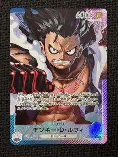 モンキー・D・ルフィ リーダーパラレル OP11-040