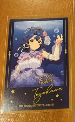 2026年最新】豊川風花の人気アイテム - メルカリ