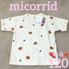 softcheese トップス