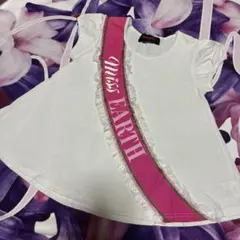 Item thumbnail for item 71f513bb-8620-4468-aaba-e2f4281eac21