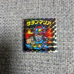 Item thumbnail for item 8d56efc8-918b-4ec3-8106-d02adda16b65