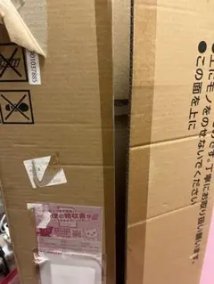 ポケモンclassic サプライのみ