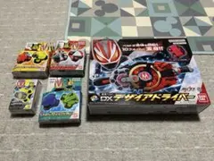 仮面ライダーギーツ DXデザイアドライバー レイズバックル付き