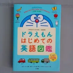 Haruna様 リクエスト 2点 まとめ商品