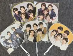 未使用　嵐　集合うちわまとめ売り　大野智　櫻井翔　松本潤　二宮和也　相葉雅紀
