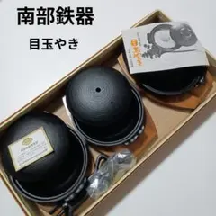 Item thumbnail for item ec0b42ce-e3ac-43f1-9437-1c8a8cec3500