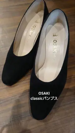 2025年最新】akira osaki eleganceの人気アイテム - メルカリ