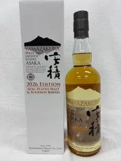 安積 Daidai Edition3 BEAMS JAPAN 限定289本 - メルカリ