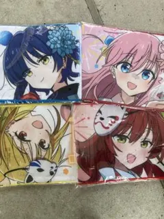 一番くじ　ぼっちざろっく　ロングタオル