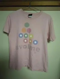 Item thumbnail for item 7f4fc1fa-0d72-4687-8aa8-0756729ced83