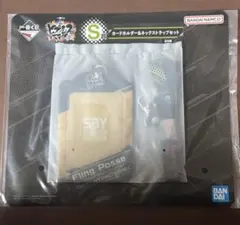 Fling Posse シブヤ　カードホルダー　ヒプマイ　①