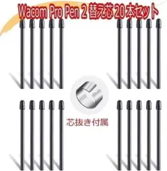 Wacom グリップペン KP-501E-01X - メルカリ