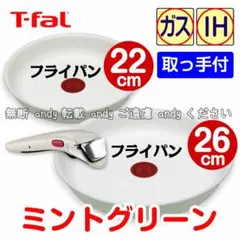 Item thumbnail for item ef477c76-c05d-4196-993d-999c6371324a