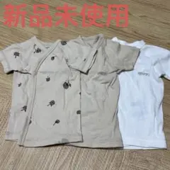 ゆちま様 リクエスト 2点 まとめ商品