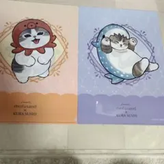 Item thumbnail for item 413aba51-323a-4833-9553-4d6963f471ab