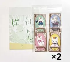 LaLa 50th 11月号付録 トランプ 60セット 夏目友人帳 - メルカリ
