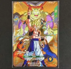 ドラゴンボール　スーパーダイバーズ　ゴジータ　SDVA-003