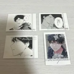 ギヴン 上ノ山立夏