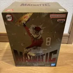 【送料無料】鬼滅の刃 MAXIMATIC 童磨 フィギュア