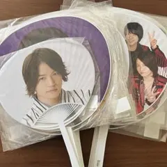 SexyZone・菊池風磨・うちわセット