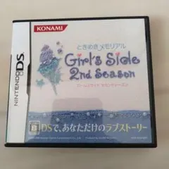 「動作確認済」ときめきメモリアル Girl's Side 2nd Season