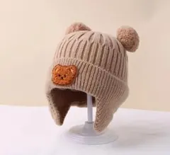 ★クマ耳付きニット帽ブラウン★