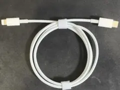 Apple純正正規品 USB-C to Lightningケーブル