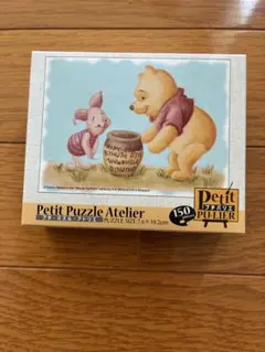 くまのプーさん おいしいハチミツ プチパリエ　ジグソーパズル