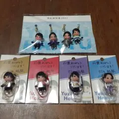 羽生結弦 コスチュームキューピー4種セット - メルカリ
