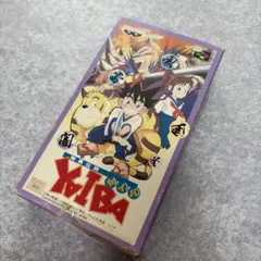 剣勇伝説 YAIBA ヤイバ アニメ レンタル落ち DVD 全13巻セット