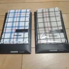 2/14までセール　renoma ポケットチーフ 2枚セット
