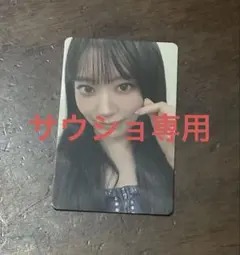 LE SSERAFIM サクラ メンバーシップ トレカ 東京ドーム