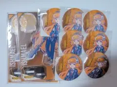 LimbusCompany イシュメール アクリルスタンド 缶バッジ セット