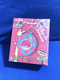 新品未開封 WHY SO SERIOUS ペンダントチェーン