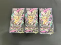 ポケモンカード　MEGAドリームexシュリンク付き3BOX