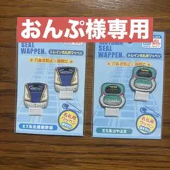 Item thumbnail for item 4f620496-08b6-4215-be4a-8ad4f151050f