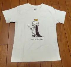 2026年最新】bump of chicken tシャツ キッズの人気アイテム - メルカリ