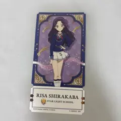 アイカツ！ 白樺リサ チケット風カード